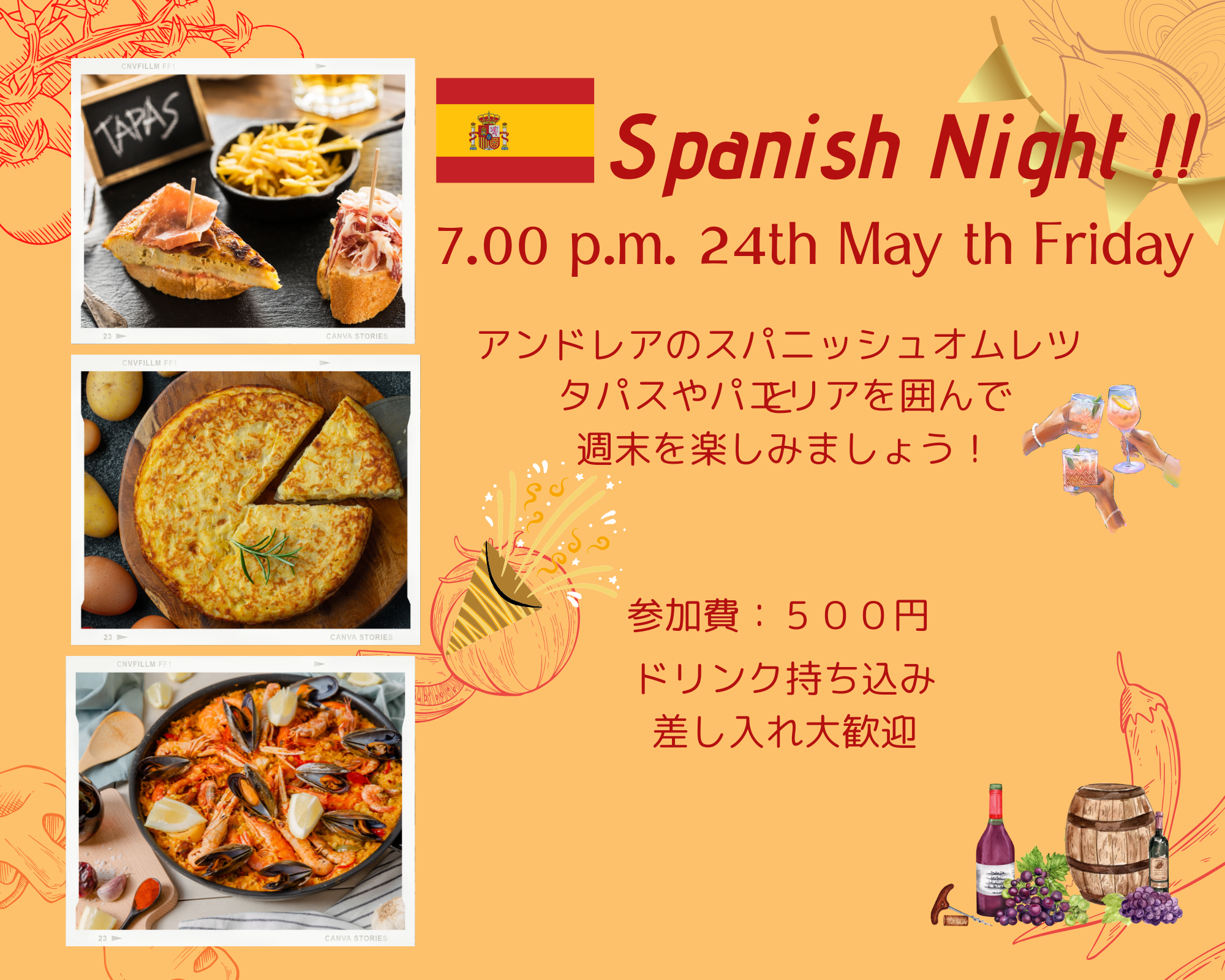 Spanish Food Photo Collage Facebook Post (2).png